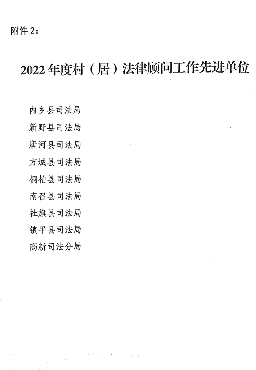 图片5.png 图片5.png
