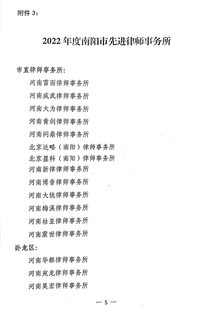 图片6.png 图片6.png
