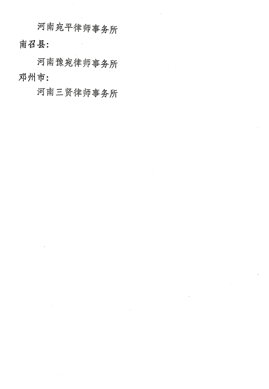 图片8.png 图片8.png