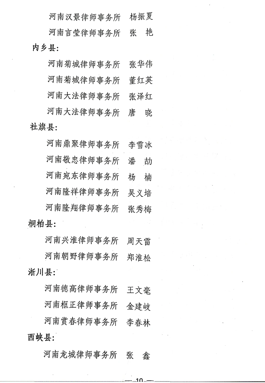 图片11.png 图片11.png